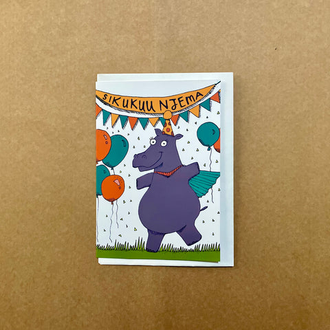 Hippo Sikukuu Greeting Card